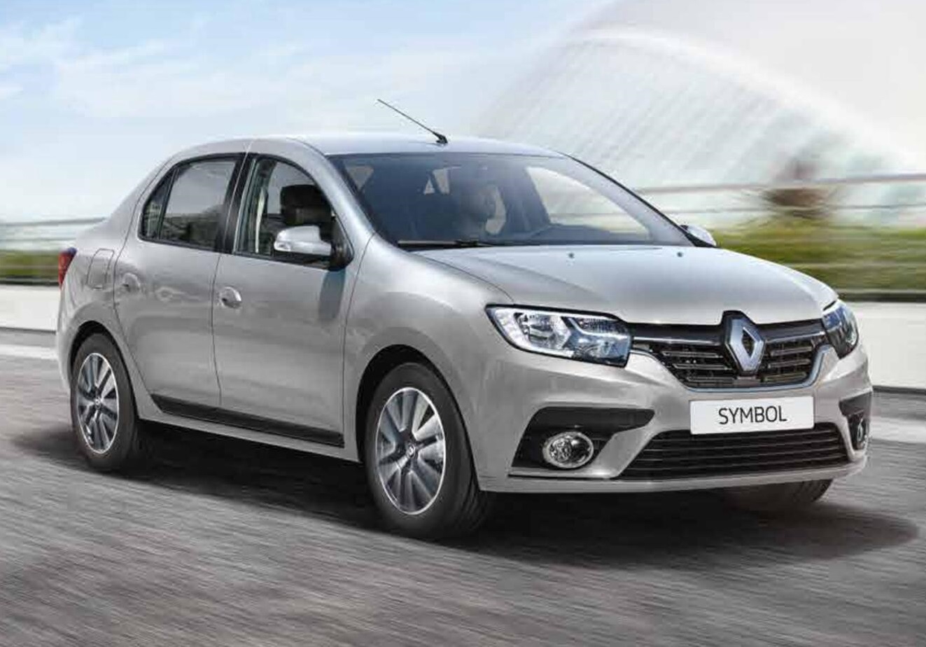 Kazımkarabekir Rent A Car